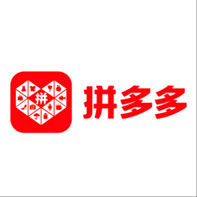  德惠拼多多云仓一件代发，拼多多电子面单快递仓储代发