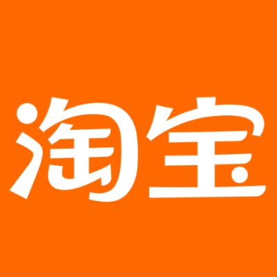 德惠淘宝云仓一件代发，淘宝菜鸟电子面单快递仓储代发
