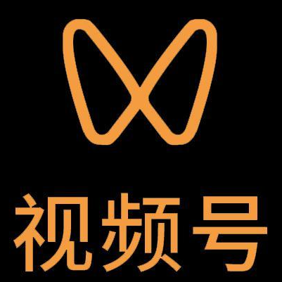 德惠微信视频号多云仓一件代发，微信视频号电子面单快递仓储代发
